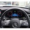 mercedes-benz c-class 2020 -MERCEDES-BENZ--Benz C Class 5AA-205077--WDD2050772R551490---MERCEDES-BENZ--Benz C Class 5AA-205077--WDD2050772R551490- image 13
