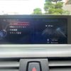 bmw 1-series 2014 CFJ1689488 image 6