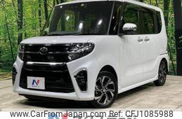 daihatsu tanto 2020 -DAIHATSU--Tanto 6BA-LA650S--LA650S-0079136---DAIHATSU--Tanto 6BA-LA650S--LA650S-0079136-