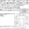 lexus is 2017 -LEXUS--Lexus IS AVE30-5068940---LEXUS--Lexus IS AVE30-5068940- image 3
