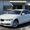 bmw 3-series 2018 CFJ1858773 image 1