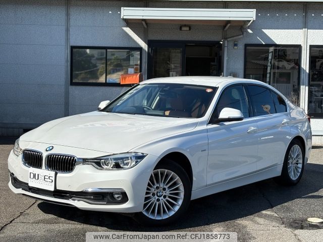 bmw 3-series 2018 CFJ1858773 image 1