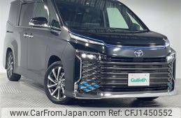 toyota voxy 2023 -TOYOTA--Voxy 6AA-ZWR90W--ZWR90-0072289---TOYOTA--Voxy 6AA-ZWR90W--ZWR90-0072289-