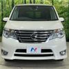 nissan serena 2016 quick_quick_HFC26_HFC26-289995 image 16