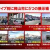daihatsu hijet-truck 2018 GOO_JP_700102067530220204005 image 52