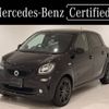 smart forfour 2018 CFJ1720614 image 1