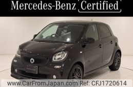 smart forfour 2018 CFJ1720614