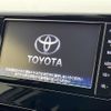 toyota rav4 2020 -TOYOTA--RAV4 6BA-MXAA52--MXAA52-4003689---TOYOTA--RAV4 6BA-MXAA52--MXAA52-4003689- image 17