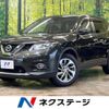 nissan x-trail 2017 -NISSAN--X-Trail DBA-NT32--NT32-062612---NISSAN--X-Trail DBA-NT32--NT32-062612- image 1