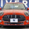 mini mini-others 2019 CFJ1640327 image 14