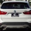 bmw x1 2015 -BMW--BMW X1 HS20--0P899412---BMW--BMW X1 HS20--0P899412- image 17