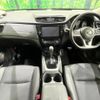 nissan x-trail 2019 -NISSAN--X-Trail DBA-NT32--NT32-303363---NISSAN--X-Trail DBA-NT32--NT32-303363- image 2