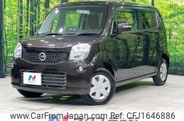 nissan moco 2013 CFJ1646886