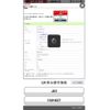 honda n-one 2018 CFJ1610849 image 1