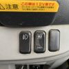 mitsubishi-fuso canter 2017 CFJ1825236 image 8