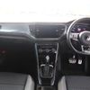 volkswagen volkswagen-others 2021 CFJ1524547 image 15