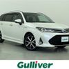 toyota corolla-fielder 2018 -TOYOTA--Corolla Fielder DAA-NKE165G--NKE165-7174137---TOYOTA--Corolla Fielder DAA-NKE165G--NKE165-7174137- image 1