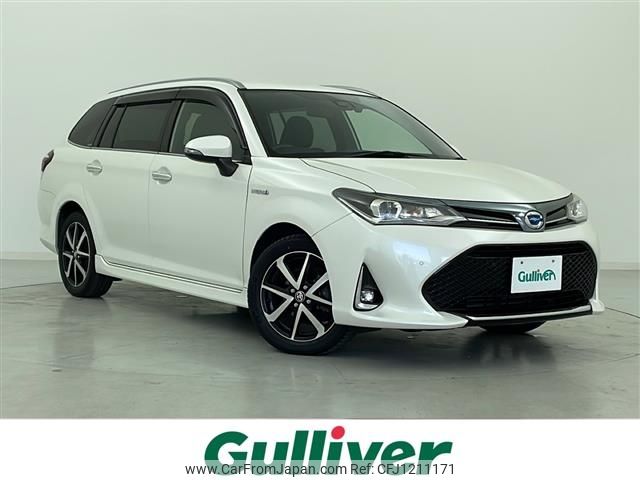 toyota corolla-fielder 2018 -TOYOTA--Corolla Fielder DAA-NKE165G--NKE165-7174137---TOYOTA--Corolla Fielder DAA-NKE165G--NKE165-7174137- image 1