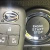 daihatsu tanto 2024 CFJ1271089 image 6