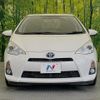 toyota aqua 2012 CFJ1683427 image 14