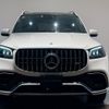 mercedes-benz gls-class 2023 CFJ1553476 image 4