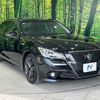 toyota crown-hybrid 2013 quick_quick_AWS210_AWS210-6014800 image 16