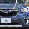 subaru forester 2019 -SUBARU--Forester 5AA-SKE--SKE-019238---SUBARU--Forester 5AA-SKE--SKE-019238- image 10