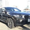 bmw x4 2024 quick_quick_3DA-VJ20_WBA32CA0009V71956 image 11