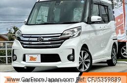 nissan dayz-roox 2015 -NISSAN--DAYZ Roox DBA-B21A--B21A-0117926---NISSAN--DAYZ Roox DBA-B21A--B21A-0117926-