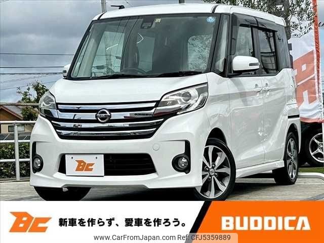 nissan dayz-roox 2015 -NISSAN--DAYZ Roox DBA-B21A--B21A-0117926---NISSAN--DAYZ Roox DBA-B21A--B21A-0117926- image 1