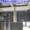 hino dutro 2013 -HINO 【相模 100ｾ5967】--Hino Dutoro XZU650M-0003422---HINO 【相模 100ｾ5967】--Hino Dutoro XZU650M-0003422- image 19