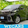 toyota vellfire 2015 quick_quick_DBA-AGH30W_AGH30-0044703 image 1