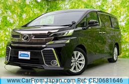 toyota vellfire 2015 quick_quick_DBA-AGH30W_AGH30-0044703