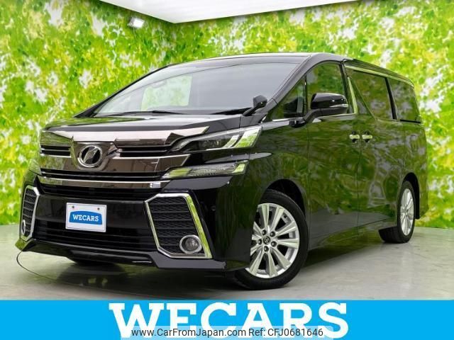 toyota vellfire 2015 quick_quick_DBA-AGH30W_AGH30-0044703 image 1