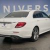 mercedes-benz e-class 2016 CFJ1783954 image 18