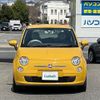 fiat 500 2015 -FIAT--Fiat 500 ABA-31212--ZFA3120000J375776---FIAT--Fiat 500 ABA-31212--ZFA3120000J375776- image 23