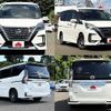 nissan serena 2021 CFJ1707419 image 8