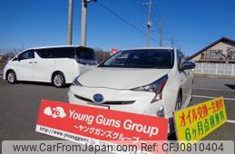 toyota prius 2016 quick_quick_DAA-ZVW51_ZVW51-6035811