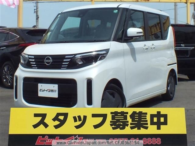 nissan roox 2024 -NISSAN 【香川 580ﾜ7750】--Roox B44A--0524757---NISSAN 【香川 580ﾜ7750】--Roox B44A--0524757- image 1