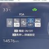 toyota prius 2023 -TOYOTA--Prius 6AA-ZVW60--ZVW60-4006397---TOYOTA--Prius 6AA-ZVW60--ZVW60-4006397- image 14