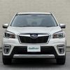 subaru forester 2020 -SUBARU--Forester 5AA-SKE--SKE-039268---SUBARU--Forester 5AA-SKE--SKE-039268- image 8