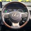 lexus rx 2018 quick_quick_GYL26W_GYL26-0002668 image 11