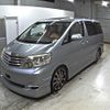 toyota alphard 2008 -TOYOTA--Alphard MNH10W-0118469---TOYOTA--Alphard MNH10W-0118469- image 5