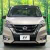 nissan serena 2016 CFJ1696584 image 15