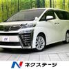 toyota vellfire 2019 -TOYOTA--Vellfire DBA-AGH30W--AGH30-0240824---TOYOTA--Vellfire DBA-AGH30W--AGH30-0240824- image 1