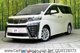 toyota vellfire 2019 -TOYOTA--Vellfire DBA-AGH30W--AGH30-0240824---TOYOTA--Vellfire DBA-AGH30W--AGH30-0240824-