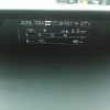 subaru xv 2018 -SUBARU--Subaru XV DBA-GT7--GT7-078658---SUBARU--Subaru XV DBA-GT7--GT7-078658- image 17