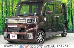 daihatsu wake 2016 CFJ1612510