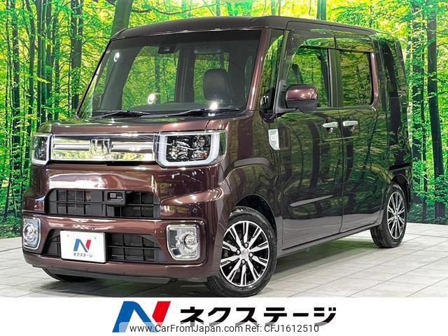 daihatsu wake 2016 CFJ1612510 image 1
