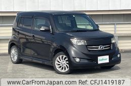 toyota bb 2008 -TOYOTA--bB DBA-QNC20--QNC20-0037543---TOYOTA--bB DBA-QNC20--QNC20-0037543-
